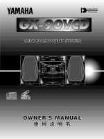 Yamaha GX-90-VCD - Owners Manual 